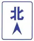 Compass direction