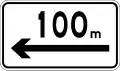 Distance (Left)