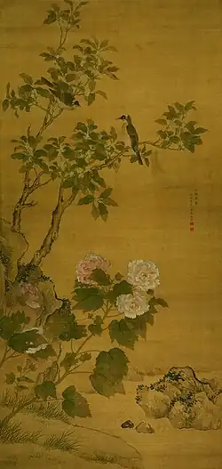 The White Head's Honour and Glory (白头荣贵图), Tianjin Museum