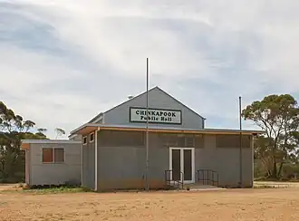 Public hall