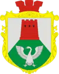 Chornyi Ostriv