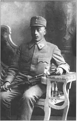 Petro Franko in a uniform of Ukrainian Sich Riflemen