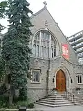 The parish church in 2008
