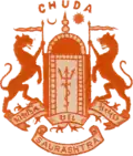 Coat of arms of Chuda State