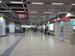 Concourse