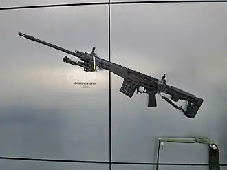 Chukavin SVCH sniper rifle in Russian pavilion at Dubai Airshow 2023