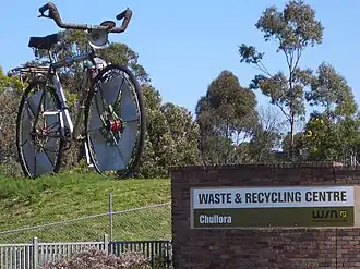 "The Big Bicycle" at the old Chullora Recycling Centre