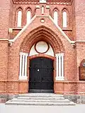 Main entrance