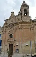 Church of the Madonna of Liesse