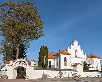 Carmelite Monastery and Church of the Virgin Mary Scapular