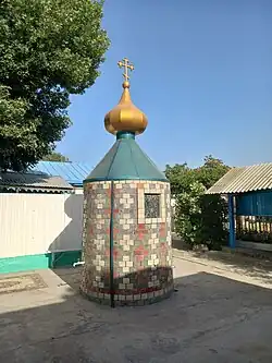 Church of Saint Nicholas