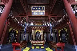 Main hall of the Temple of Confucius in Ningbo, Zhejiang.