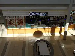 Cinnabon at Governor's Square Mall, Clarksville, Tennessee