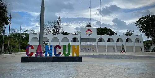 Benito Juárez Municipal Hall