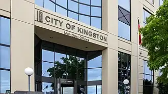 The City of Kingston Headquarters on Nepean Highway, Cheltenham.