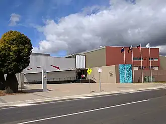City of Playford civic centre in 2017, formerly the City of Elizabeth council seat
