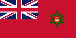 Civil ensign