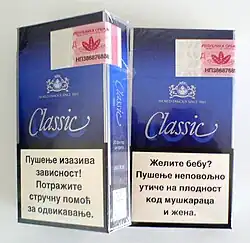 Serbian tobacco tax stamps on cigarette packets