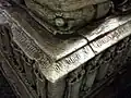 Date of death of Robert Broke, 6 September 1558. His inquisition post mortem gives 5 January.