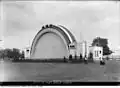 View of north/front elevation in July 1937