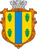 Coat of arms of Staryi Saltiv