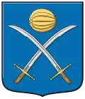 Coat of arms of Nyírábrány