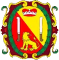 Coat of arms of Nové Město na Moravě