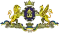 Halych Raion