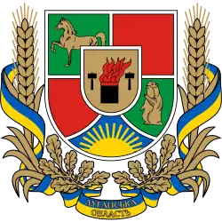 Luhansk Oblast