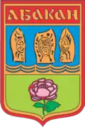 Coat of arms of Abakan