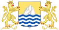 Coat of arms of Arica Province (Peru)