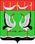 Coat of arms of Arkharinsky District