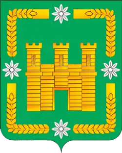Coat of arms of Arsk