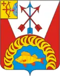 Belaya Kholunitsa