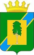 Beryozovsky District