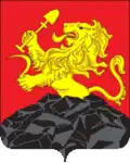 Borodino