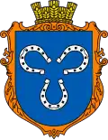 Coat of arms of Borshevychi