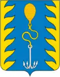Buysky District