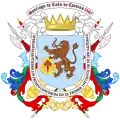 Coat of Arms of Caracas (Venezuela)