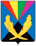 Chelno-Vershinsky District