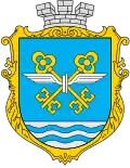 Coat of arms of Chop