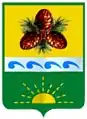 Coat of arms of Choysky District