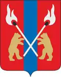 Coat of arms of Chudovsky District