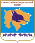 Coat of arms of Lavrentiya