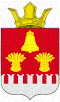 Coat of arms of Dalmatovsky District