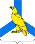 Coat of arms