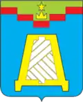 Coat of arms of Dedovsk