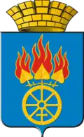 Coat of arms of Degtyarsk