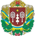 Derazhnia Raion