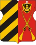 Coat of arms of Dorogomilovo District
